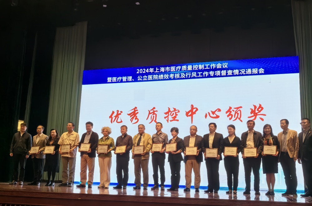 微信图片_20240513175458 - 副本.jpg